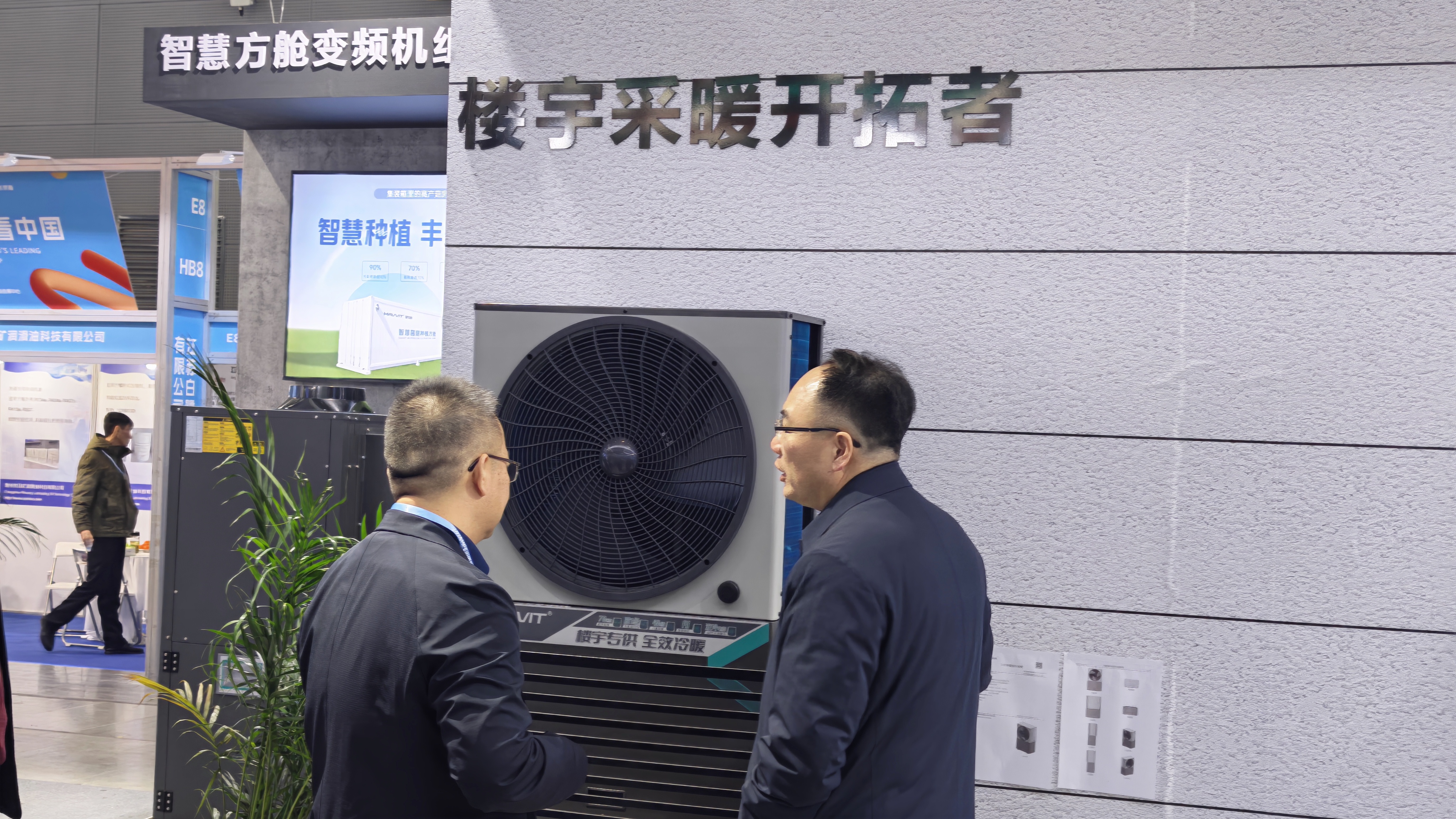 两联供水机选型国产清单