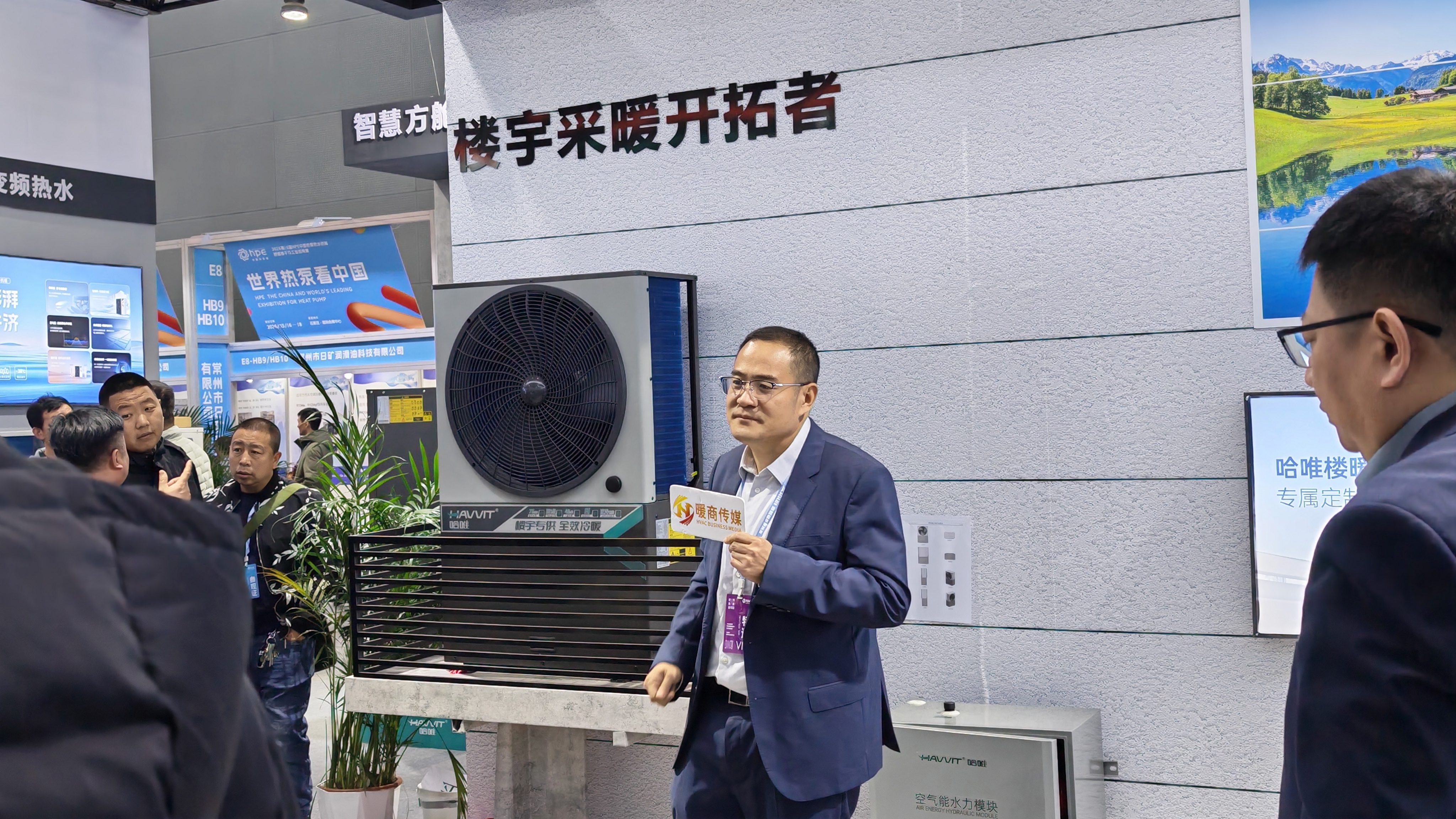 两联供水机选型国产清单