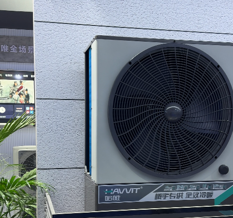 想做自建房采暖生意，选空气能加盟重点看政策还是品质？