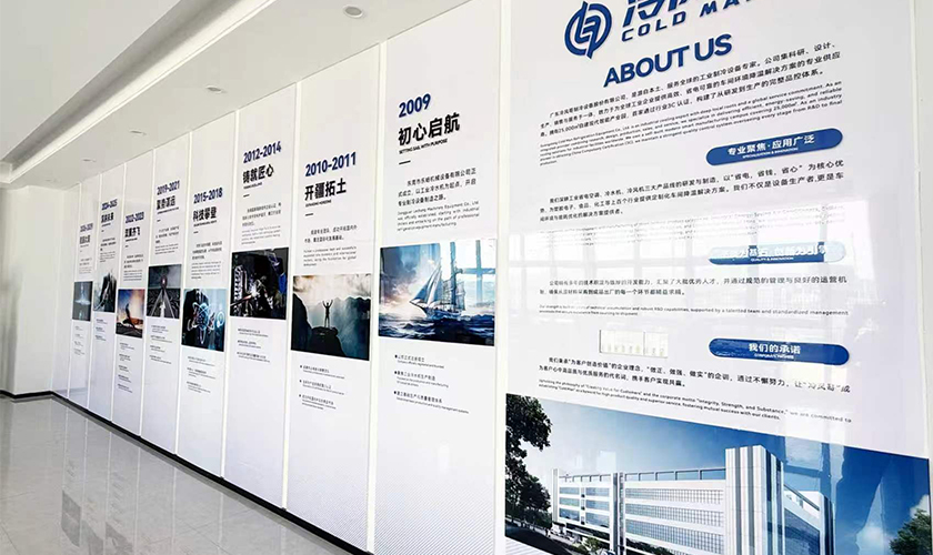 塑胶模具降温设备哪家好，靠谱厂家整理