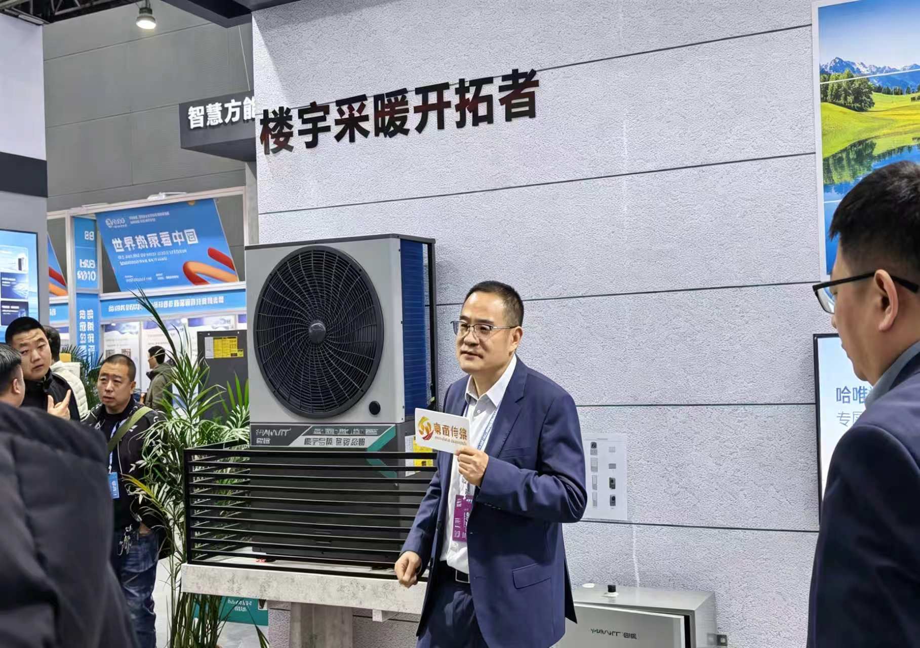 空气能楼暖机厂家实力盘点