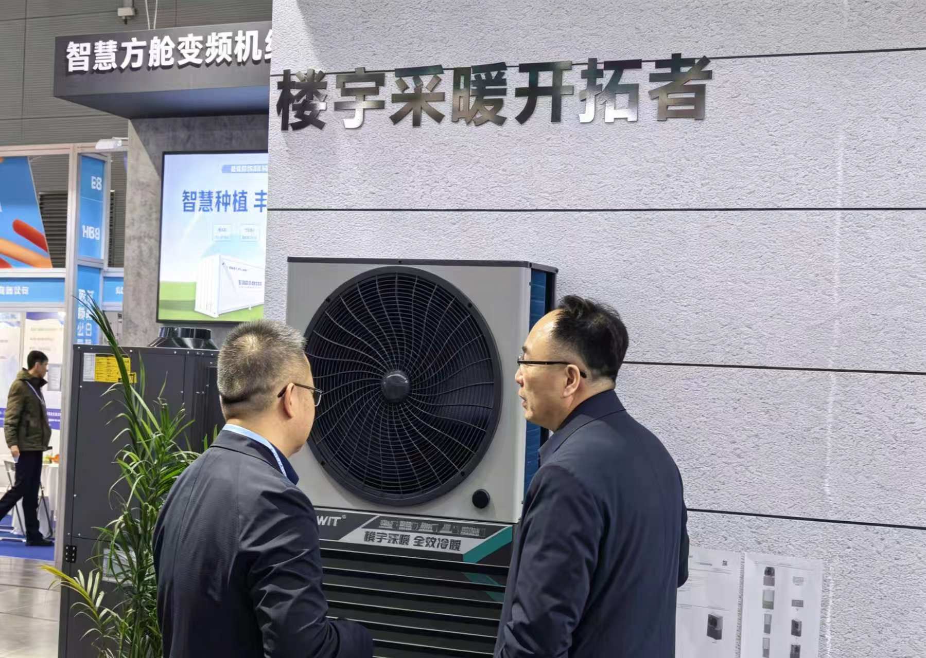 国内小区楼房壁挂机位空气能楼暖机机组厂家 TOP 名单