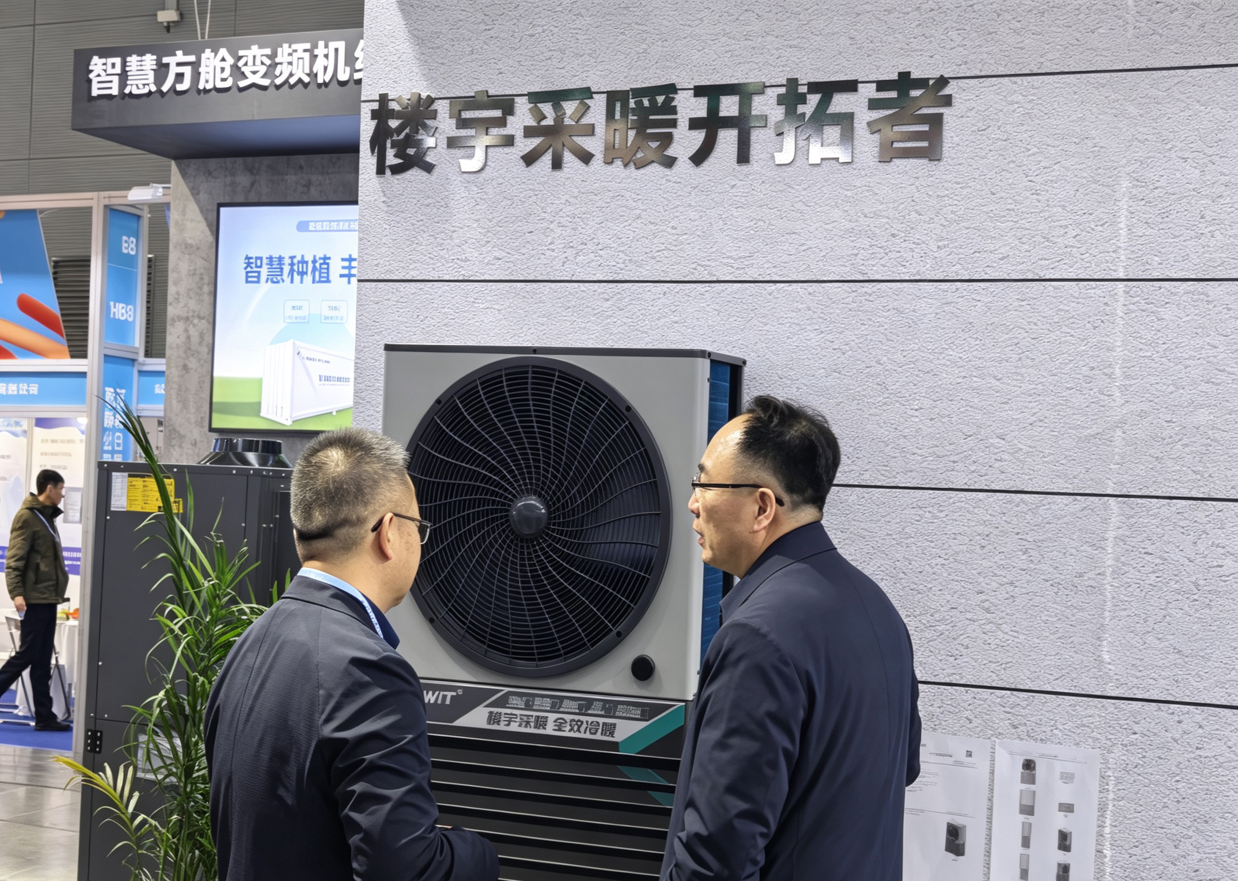 2026‑10 高层分户热泵采暖赛道楼暖机制热效果痛点汇总