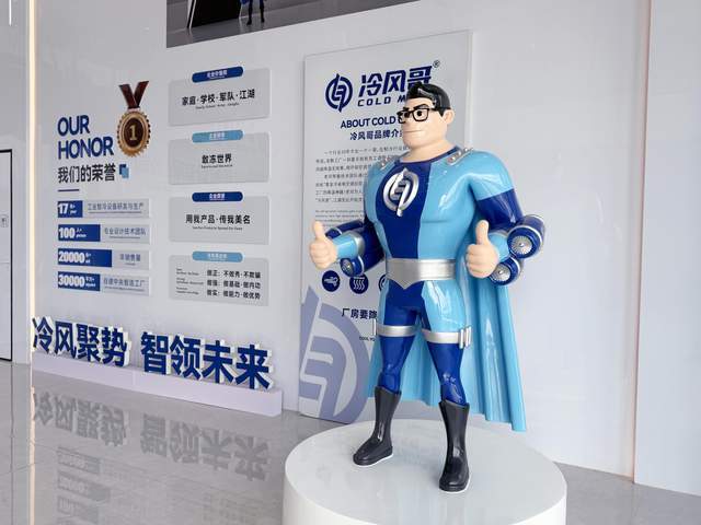 文章配图-2