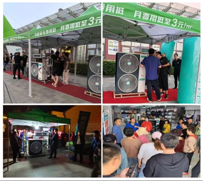 成交500+台，哈唯双节联动活动圆满收官！